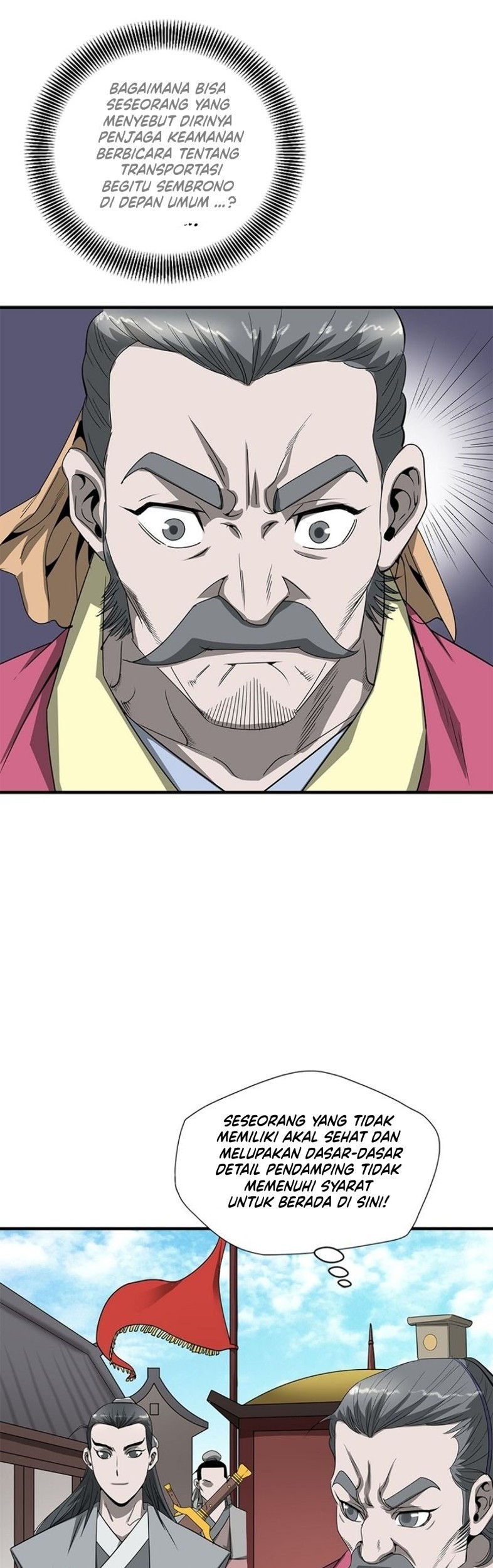 Strong Gale, Mad Dragon Chapter 28 Gambar 35