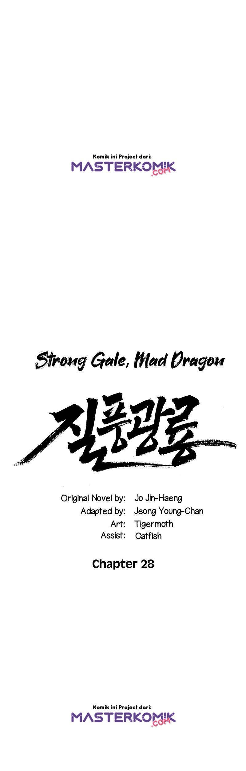 Strong Gale, Mad Dragon Chapter 28 Gambar 3