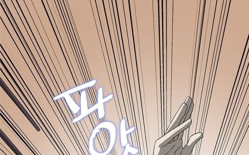 Strong Gale, Mad Dragon Chapter 27 Gambar 47