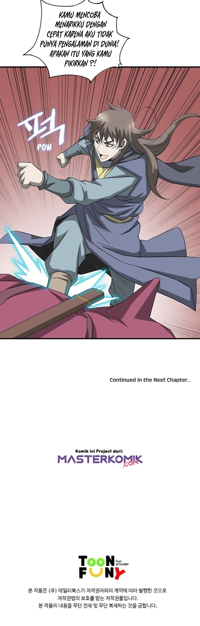 Strong Gale, Mad Dragon Chapter 27 Gambar 68