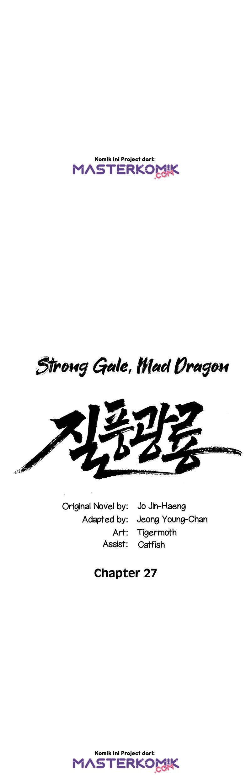 Strong Gale, Mad Dragon Chapter 27 Gambar 3