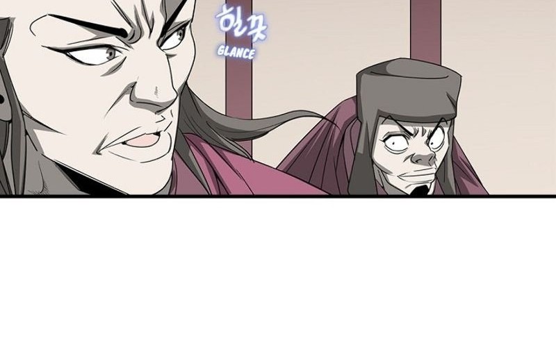 Strong Gale, Mad Dragon Chapter 27 Gambar 12