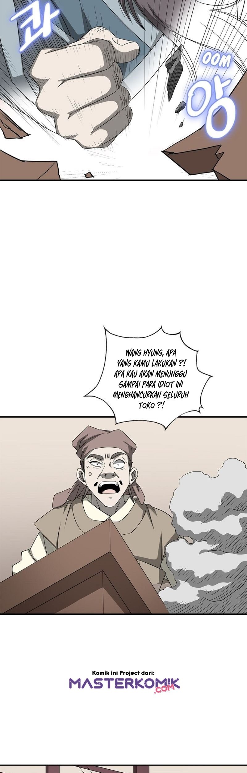 Strong Gale, Mad Dragon Chapter 26 Gambar 9