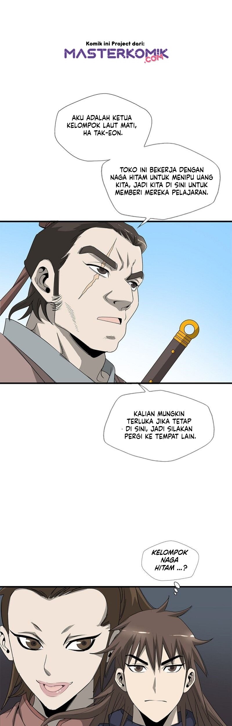 Strong Gale, Mad Dragon Chapter 25 Gambar 40