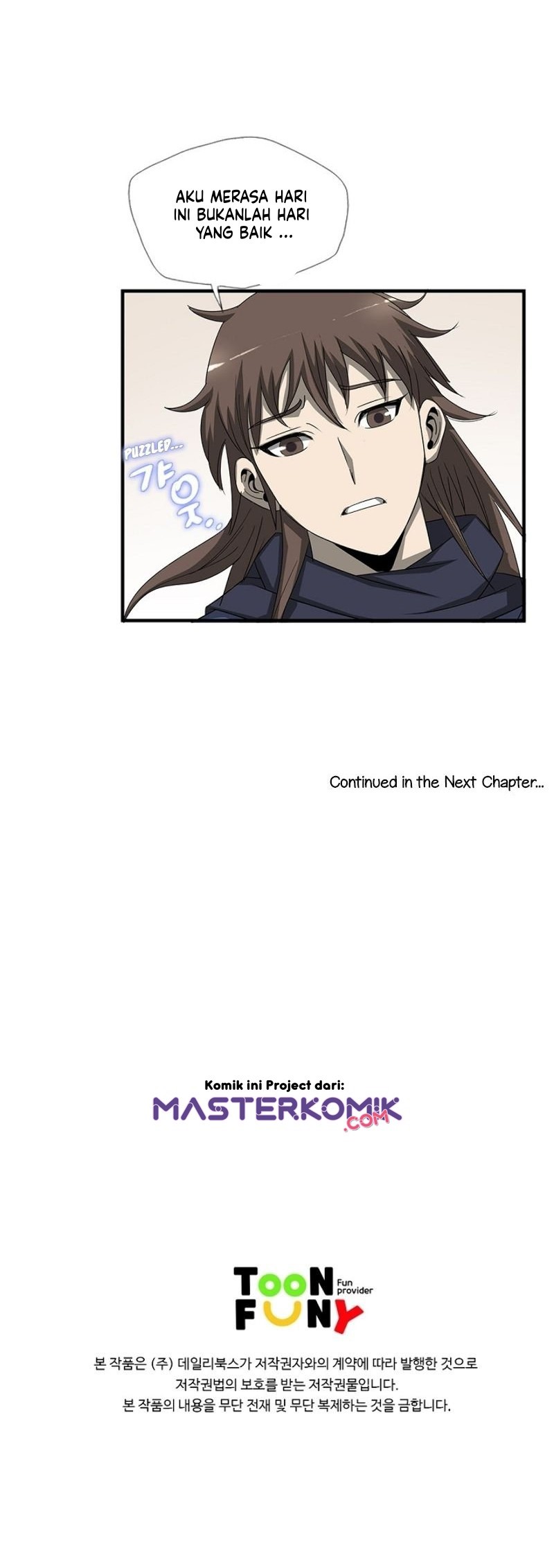Strong Gale, Mad Dragon Chapter 25 Gambar 69