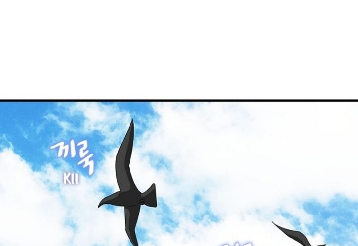 Strong Gale, Mad Dragon Chapter 25 Gambar 4