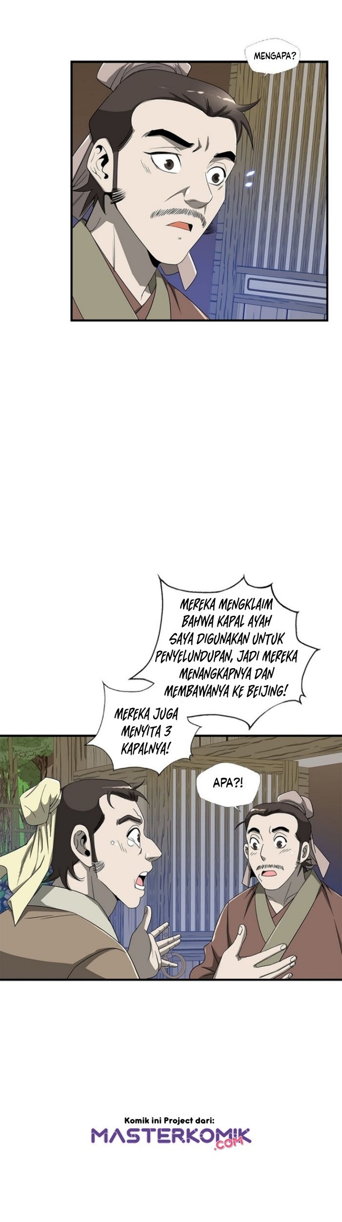 Strong Gale, Mad Dragon Chapter 24 Gambar 22