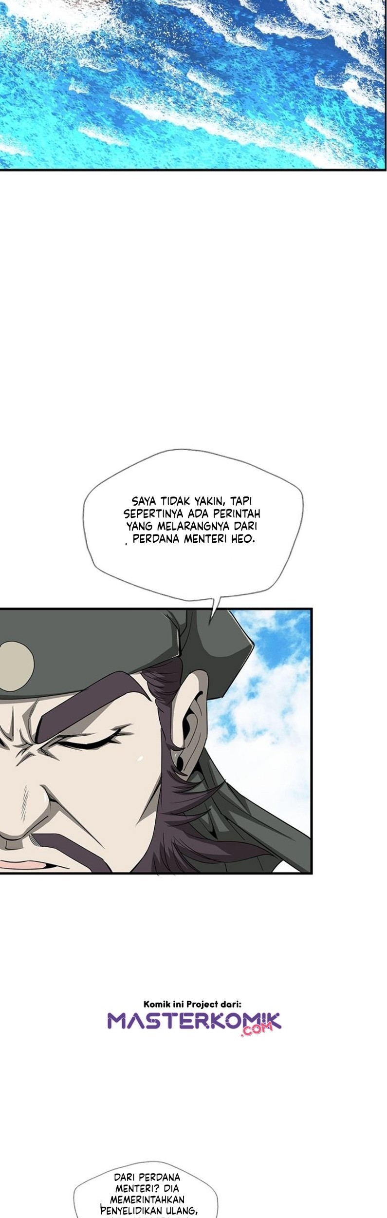Strong Gale, Mad Dragon Chapter 24 Gambar 66