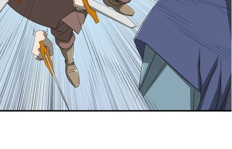 Strong Gale, Mad Dragon Chapter 23 Gambar 22