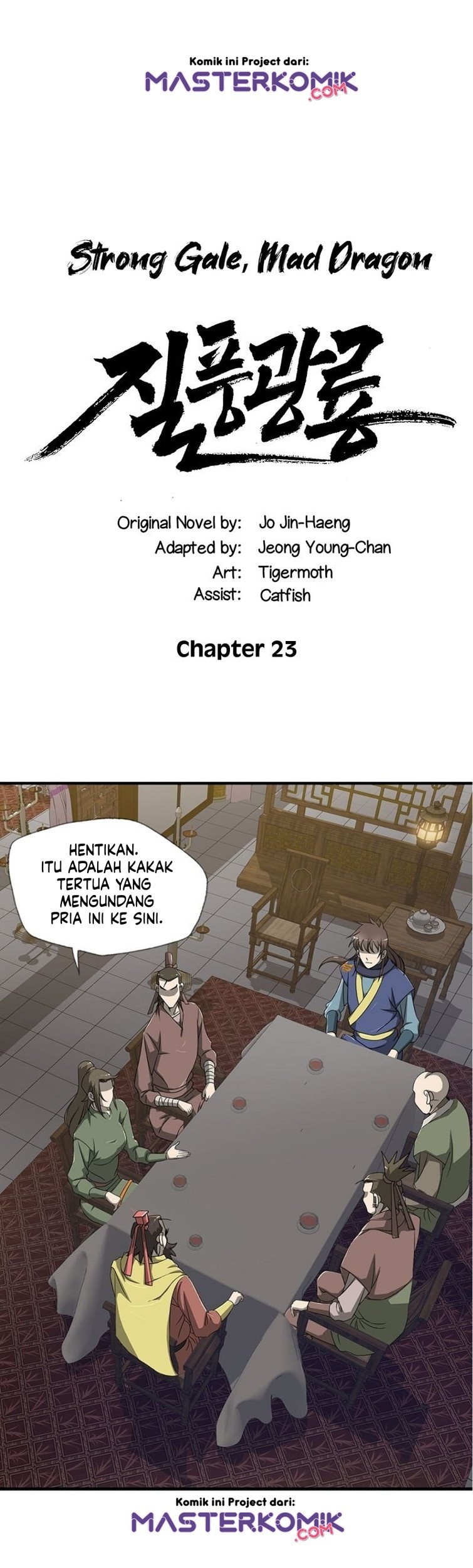 Strong Gale, Mad Dragon Chapter 23 Gambar 3