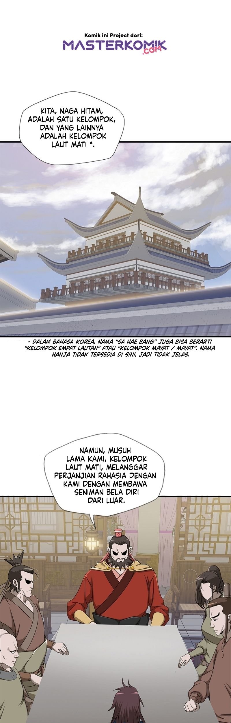 Strong Gale, Mad Dragon Chapter 22 Gambar 40