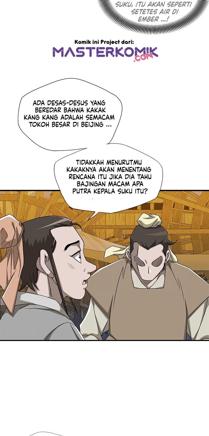 Strong Gale, Mad Dragon Chapter 21 Gambar 42