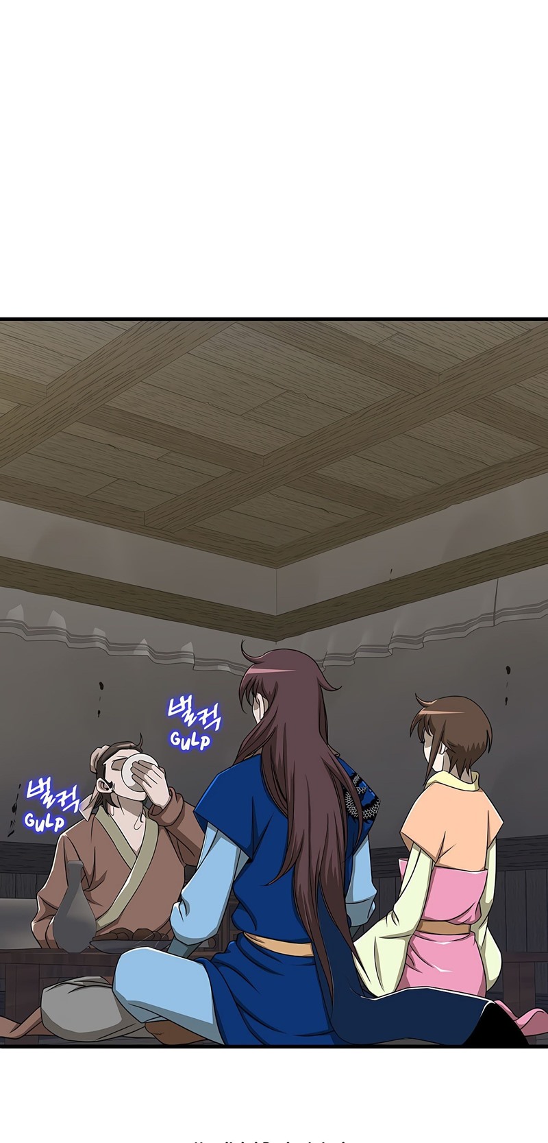 Strong Gale, Mad Dragon Chapter 21 Gambar 50
