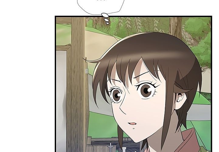 Strong Gale, Mad Dragon Chapter 20 Gambar 30