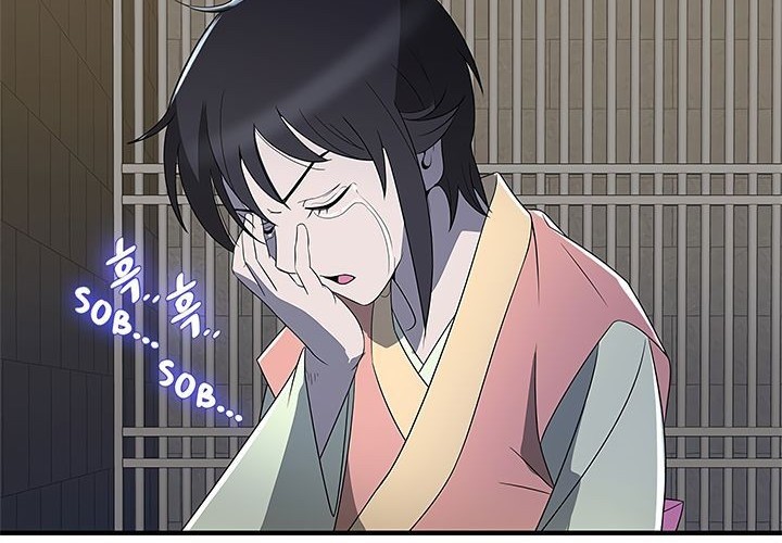 Strong Gale, Mad Dragon Chapter 20 Gambar 49