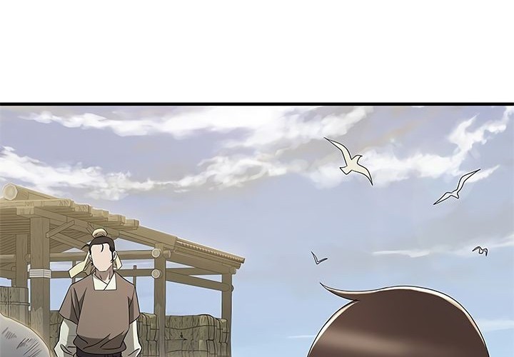 Strong Gale, Mad Dragon Chapter 20 Gambar 6