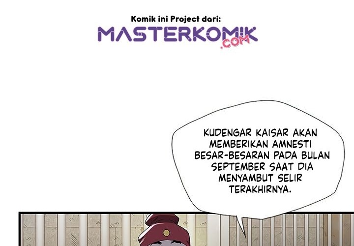 Strong Gale, Mad Dragon Chapter 19 Gambar 19