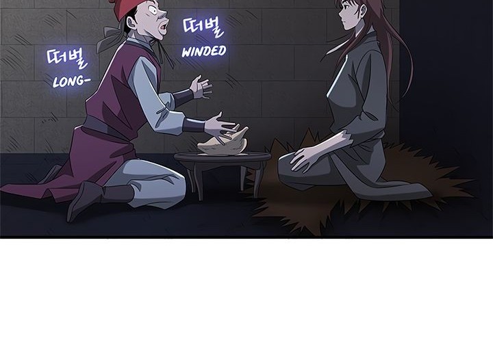 Strong Gale, Mad Dragon Chapter 19 Gambar 25
