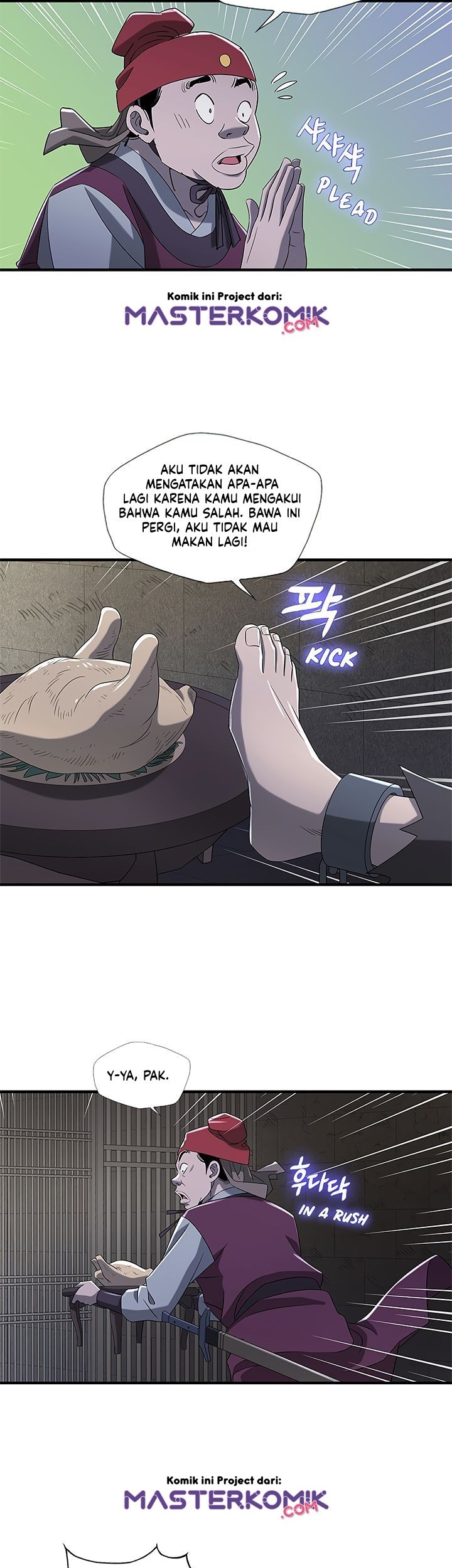 Strong Gale, Mad Dragon Chapter 19 Gambar 32