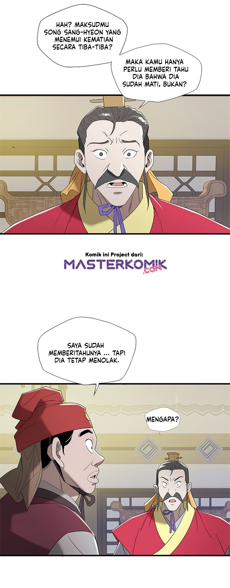 Strong Gale, Mad Dragon Chapter 19 Gambar 43