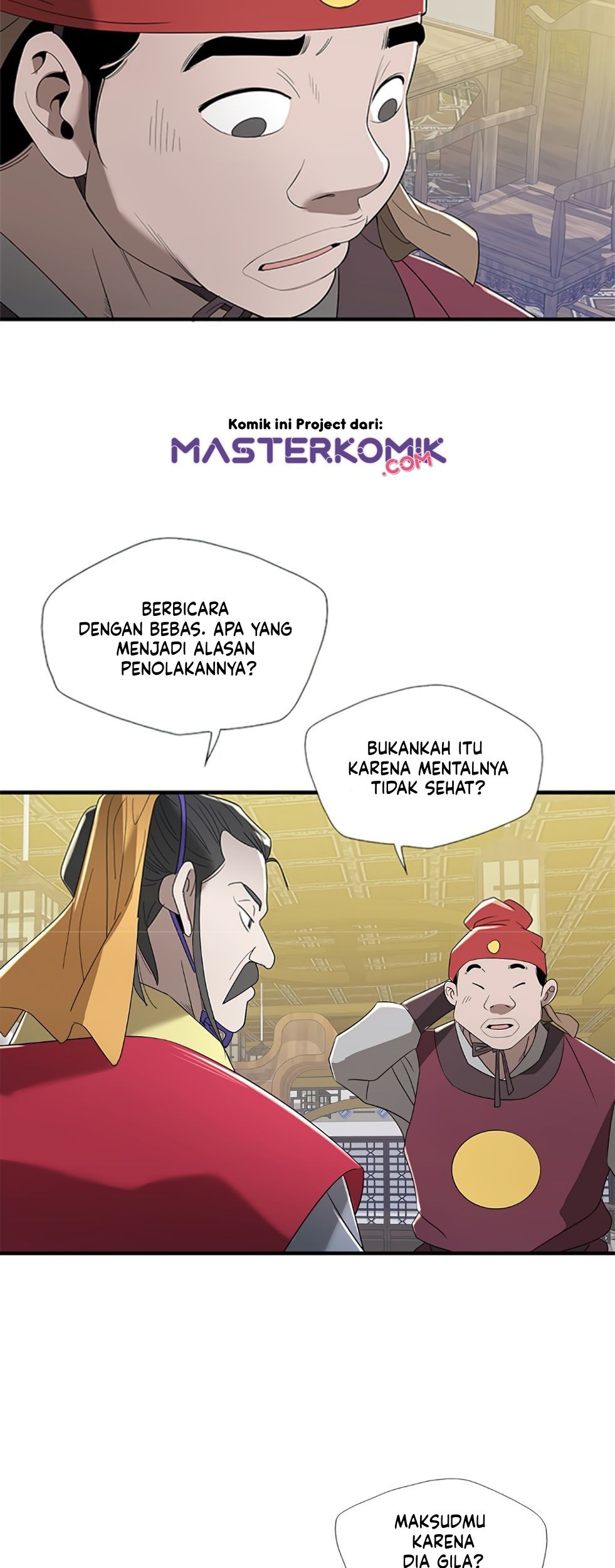 Strong Gale, Mad Dragon Chapter 19 Gambar 45