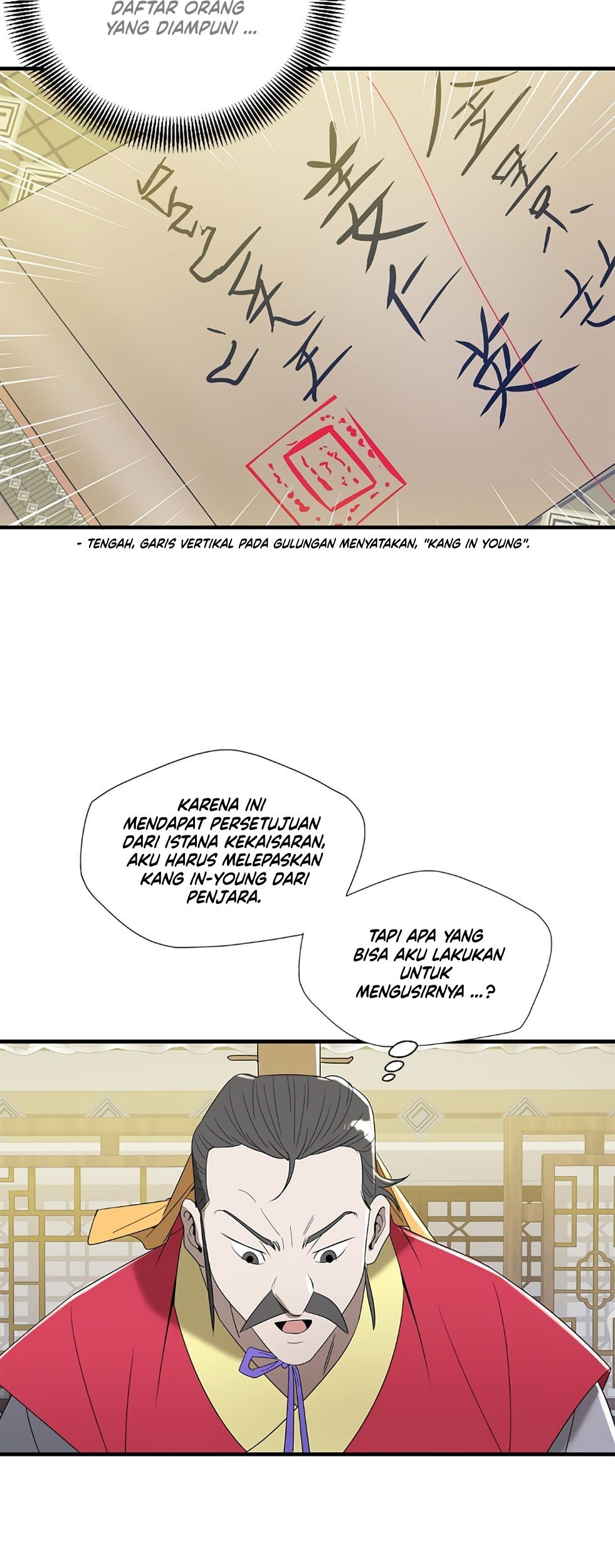 Strong Gale, Mad Dragon Chapter 19 Gambar 51