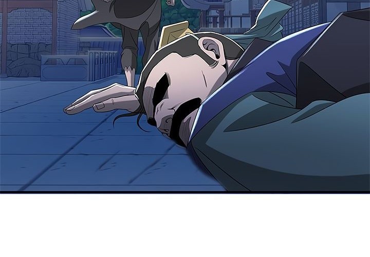 Strong Gale, Mad Dragon Chapter 19 Gambar 6