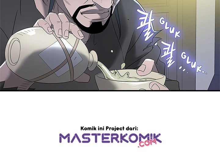Strong Gale, Mad Dragon Chapter 18 Gambar 23