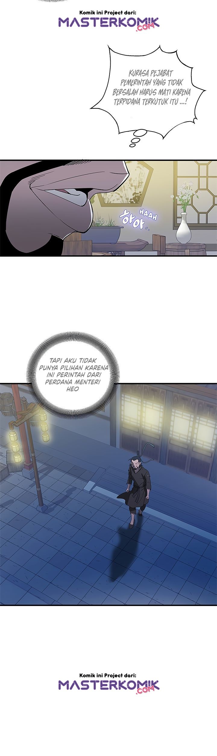 Strong Gale, Mad Dragon Chapter 18 Gambar 26