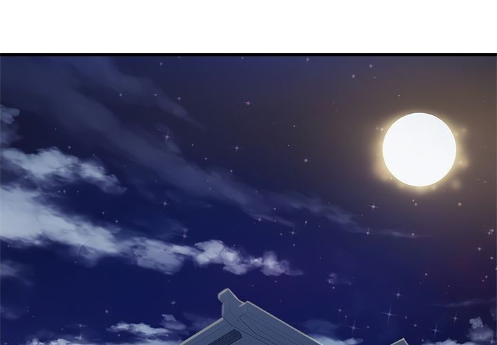 Strong Gale, Mad Dragon Chapter 18 Gambar 27
