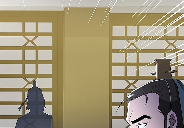 Strong Gale, Mad Dragon Chapter 18 Gambar 29