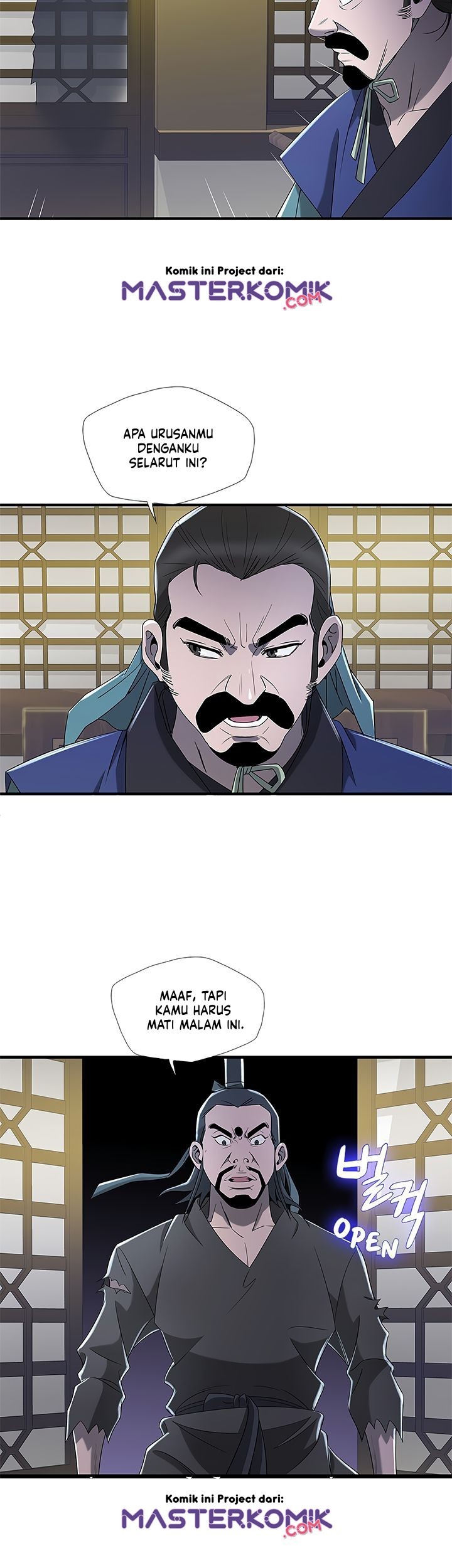 Strong Gale, Mad Dragon Chapter 18 Gambar 30