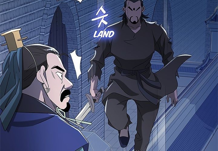 Strong Gale, Mad Dragon Chapter 18 Gambar 46