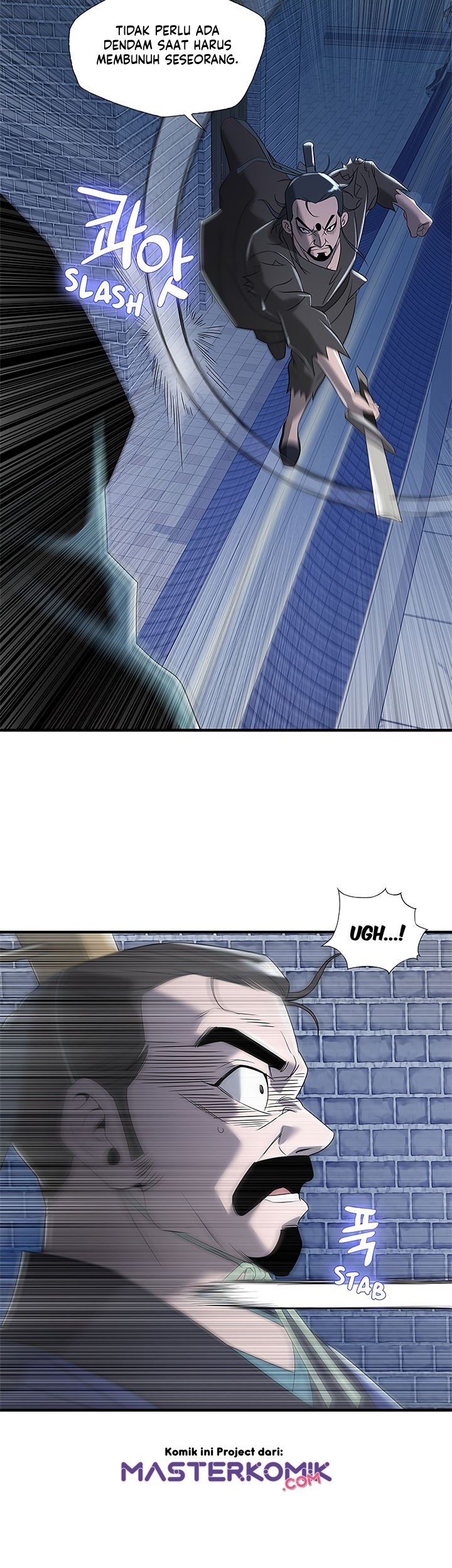 Strong Gale, Mad Dragon Chapter 18 Gambar 51