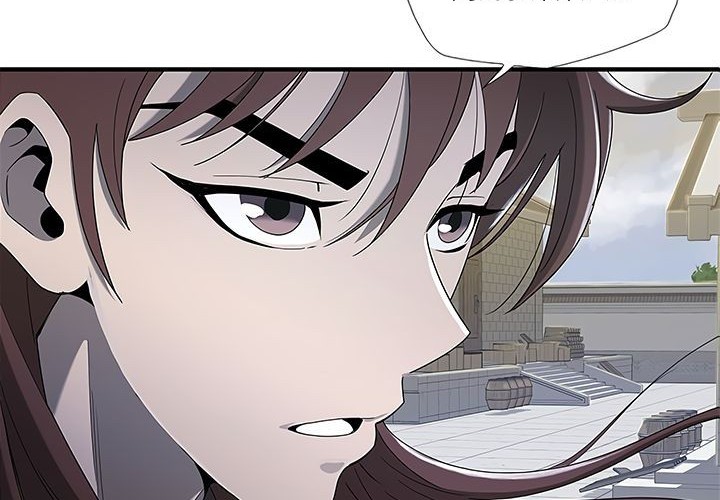 Strong Gale, Mad Dragon Chapter 18 Gambar 6