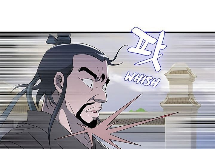 Strong Gale, Mad Dragon Chapter 18 Gambar 12