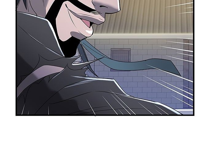 Strong Gale, Mad Dragon Chapter 17 Gambar 36