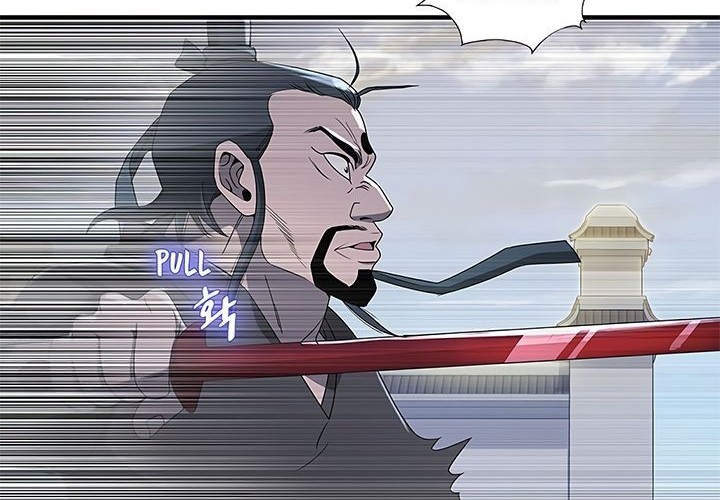 Strong Gale, Mad Dragon Chapter 17 Gambar 39