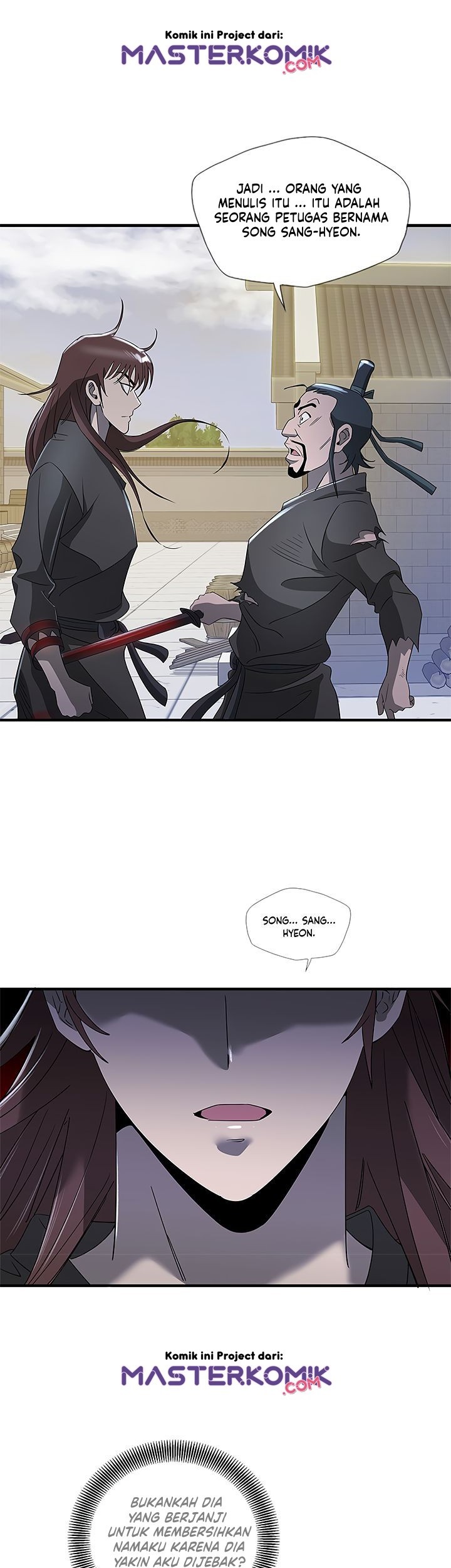 Strong Gale, Mad Dragon Chapter 17 Gambar 44