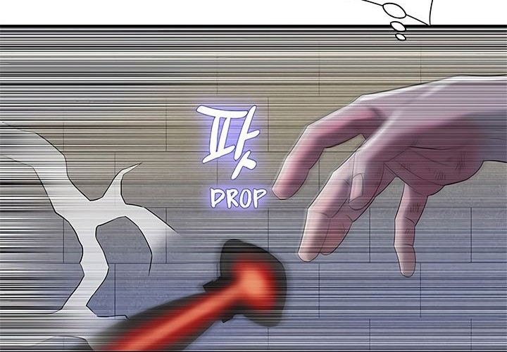 Strong Gale, Mad Dragon Chapter 17 Gambar 47