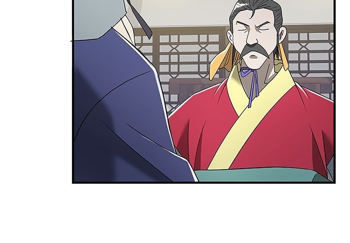 Strong Gale, Mad Dragon Chapter 16 Gambar 29