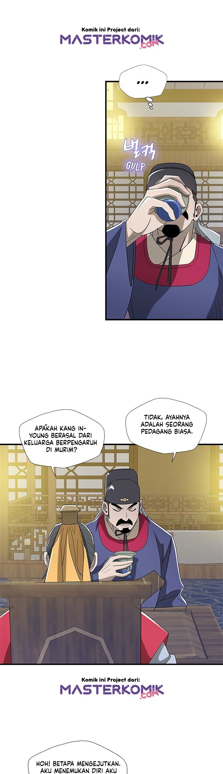 Strong Gale, Mad Dragon Chapter 16 Gambar 35