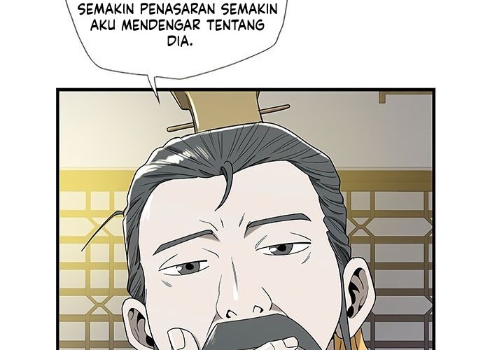 Strong Gale, Mad Dragon Chapter 16 Gambar 36