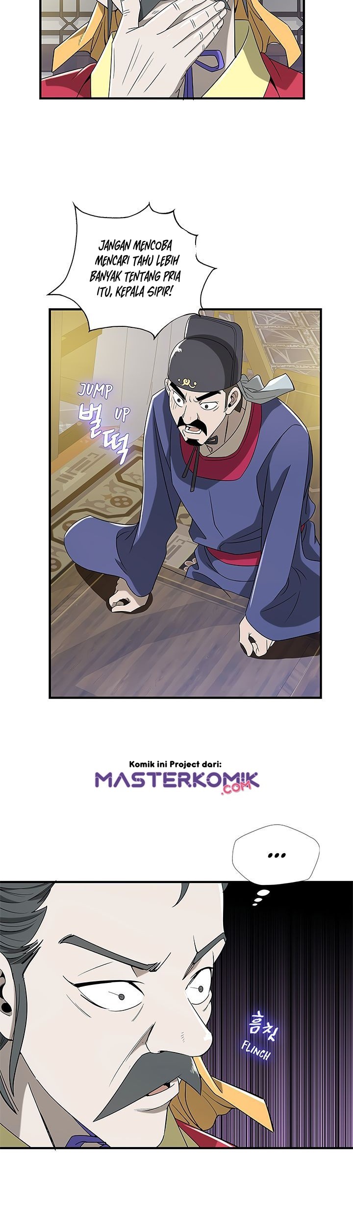 Strong Gale, Mad Dragon Chapter 16 Gambar 37