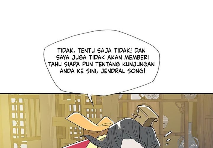 Strong Gale, Mad Dragon Chapter 16 Gambar 38