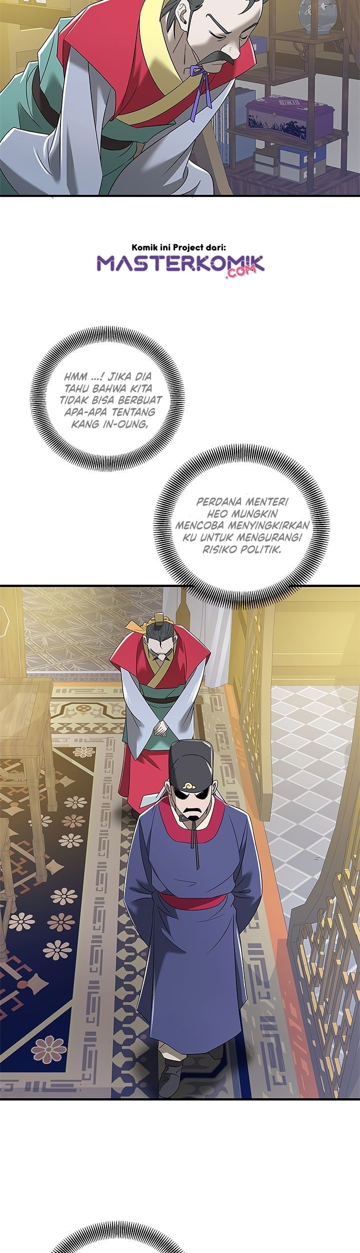 Strong Gale, Mad Dragon Chapter 16 Gambar 39