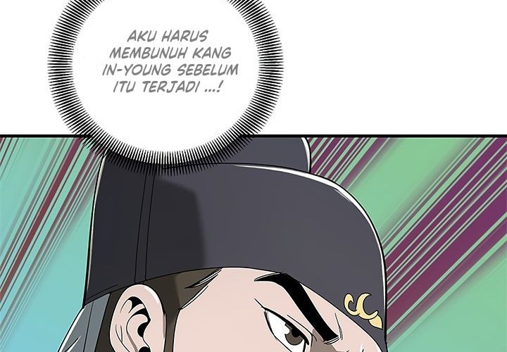 Strong Gale, Mad Dragon Chapter 16 Gambar 40