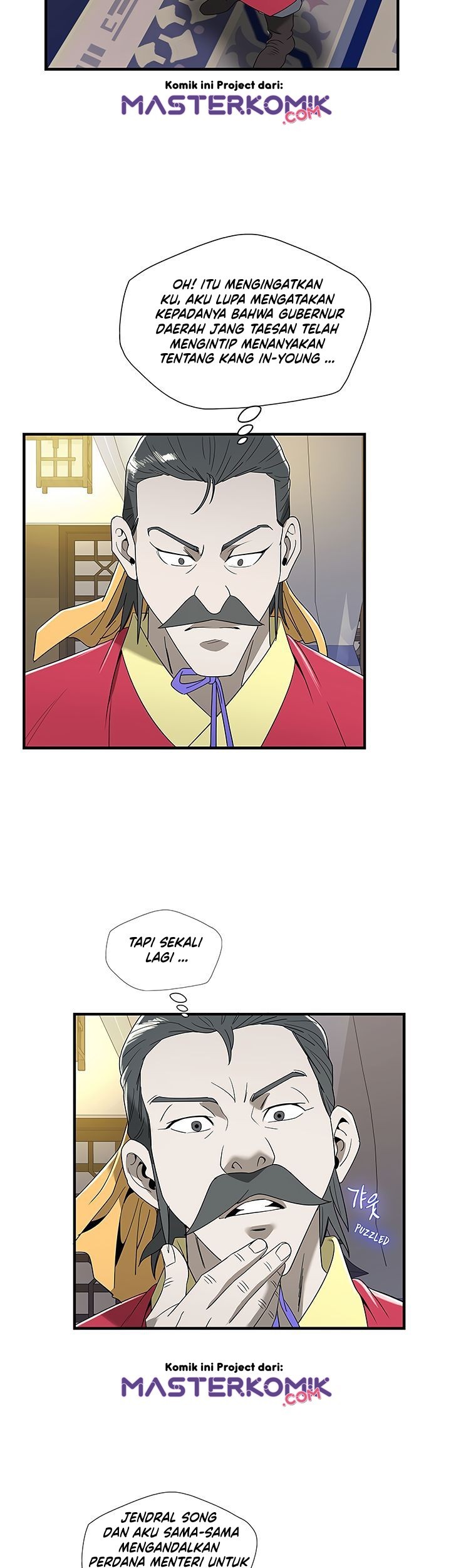 Strong Gale, Mad Dragon Chapter 16 Gambar 43