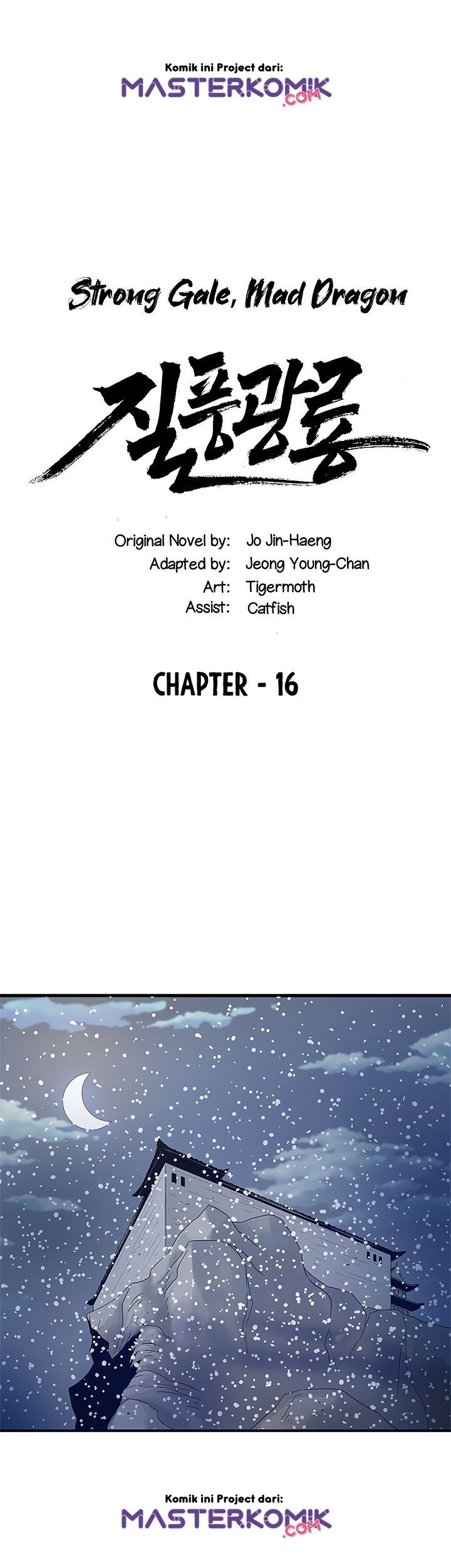 Strong Gale, Mad Dragon Chapter 16 Gambar 3