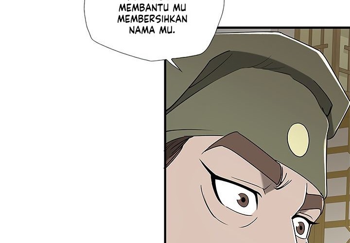 Strong Gale, Mad Dragon Chapter 16 Gambar 12